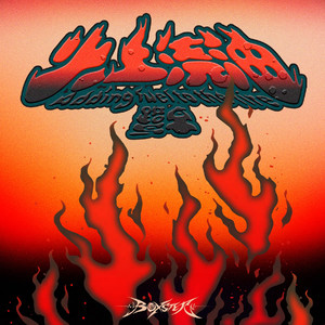 美女的翘臀被踩爆
