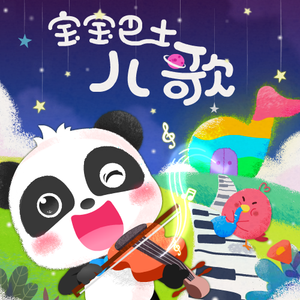 美女的翘臀被踩爆
