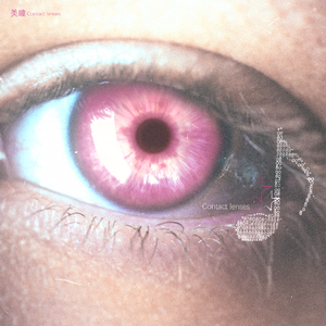 美女的翘臀被踩爆
