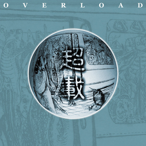 美女的翘臀被踩爆
