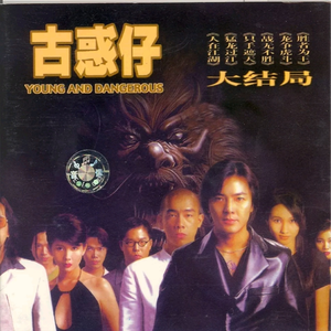 美女的翘臀被踩爆
