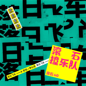 美女的翘臀被踩爆
