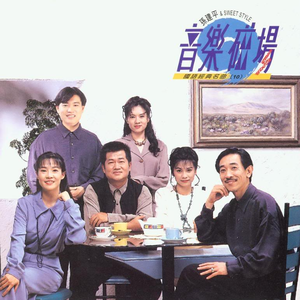 美女的翘臀被踩爆
