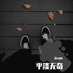 美女的翘臀被踩爆
