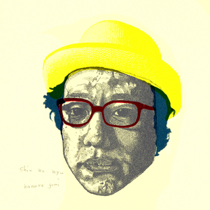 美女的翘臀被踩爆
