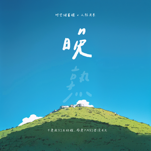 美女的翘臀被踩爆
