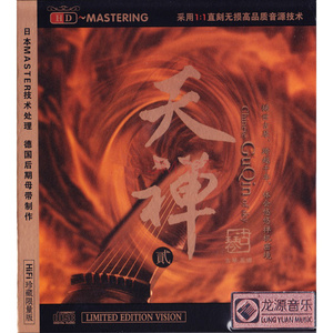 美女的翘臀被踩爆
